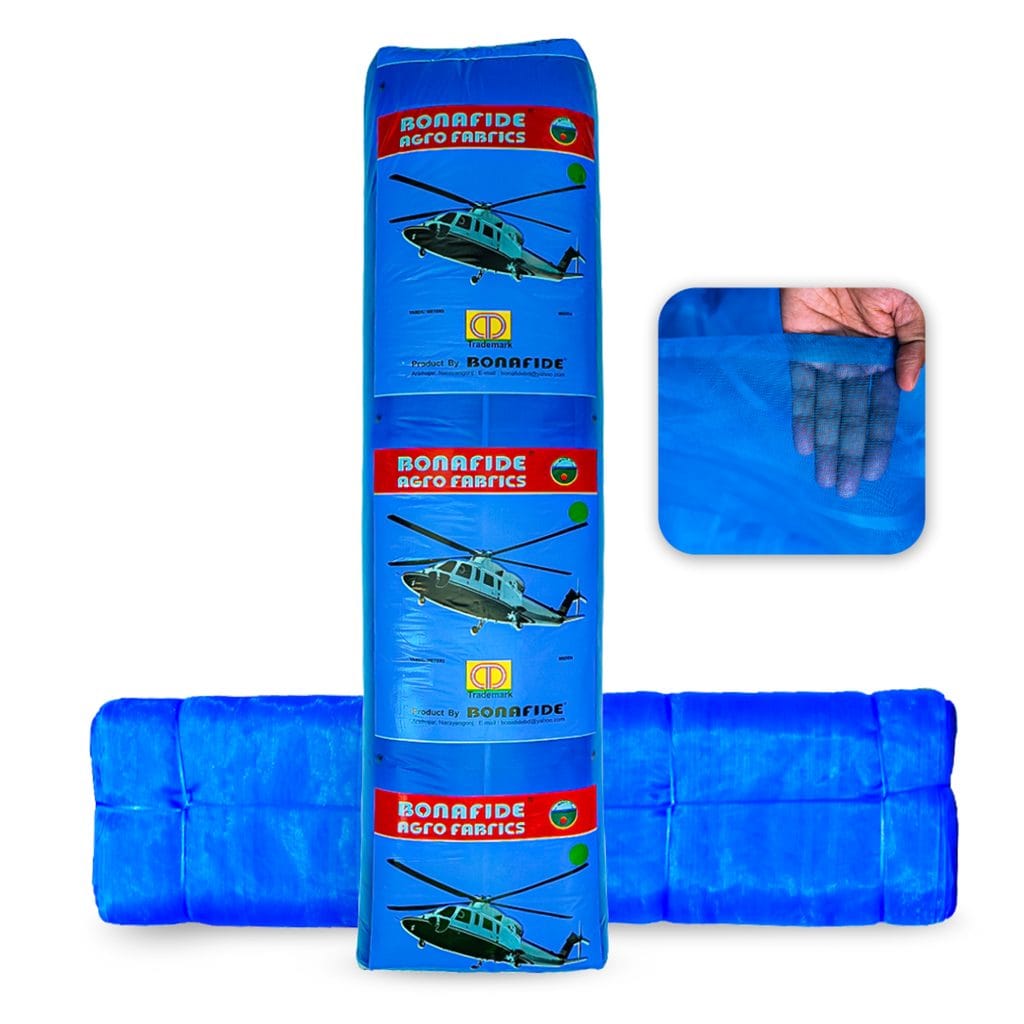 helicopter-net-bonafide group