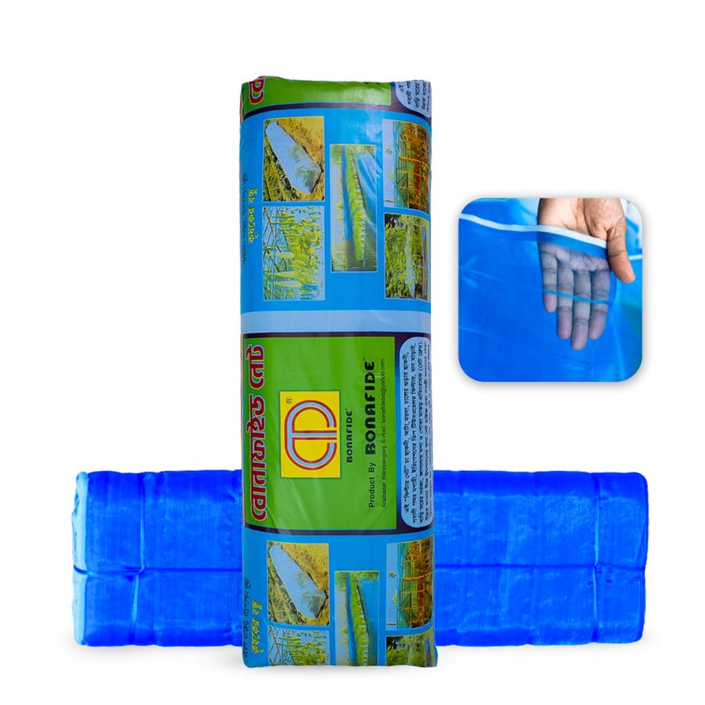 krishoker-bondhu-nets-bonafide group