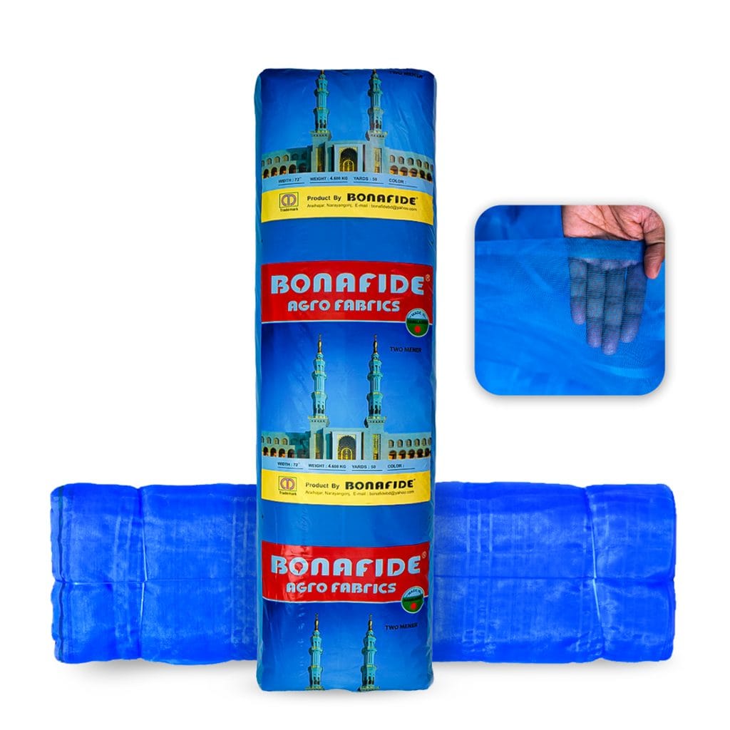 minar-jute-nets-Bonafide group