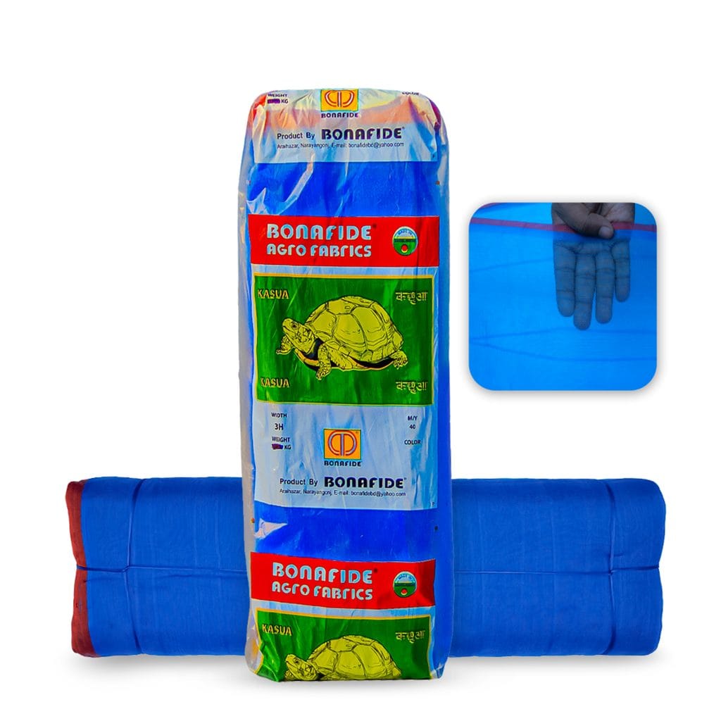 kachua-jute-nets-bonafide group