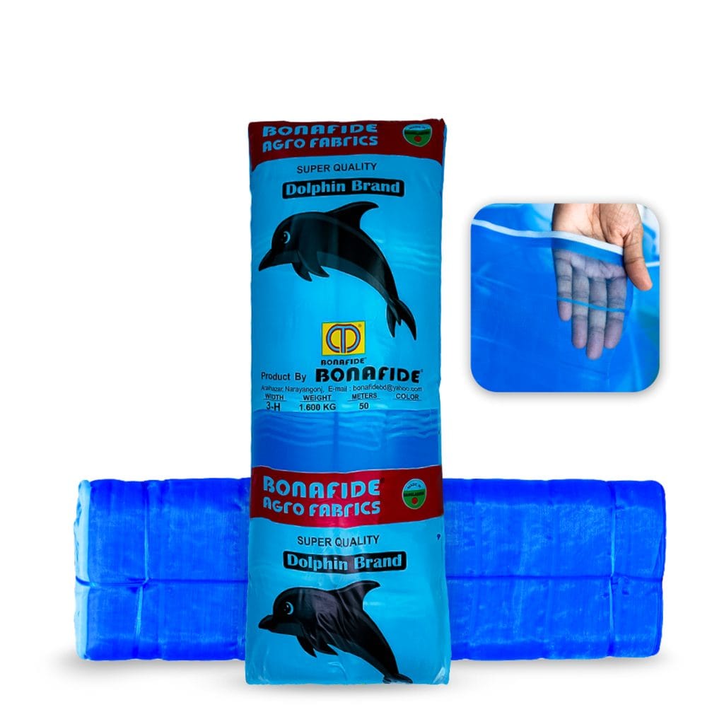 dolphin-jute-fencing-bonafide group